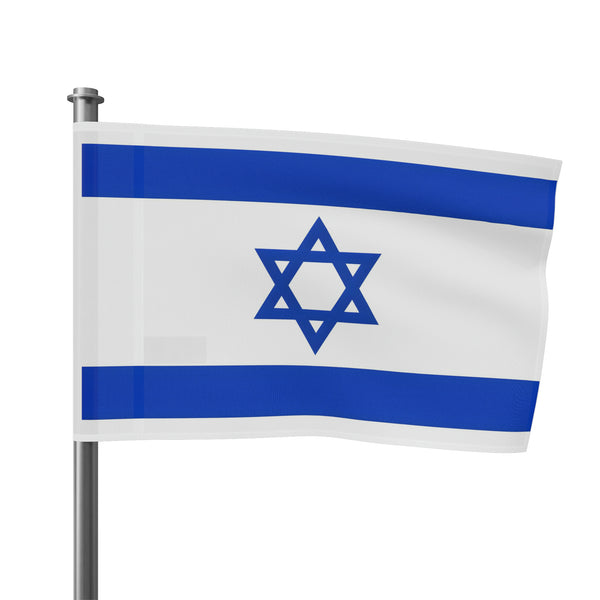 Flag of Israel, דגל ישראל